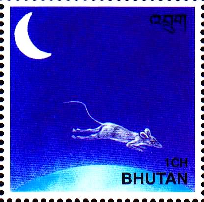 Марка Бутана, посвящённая Году Крысы
