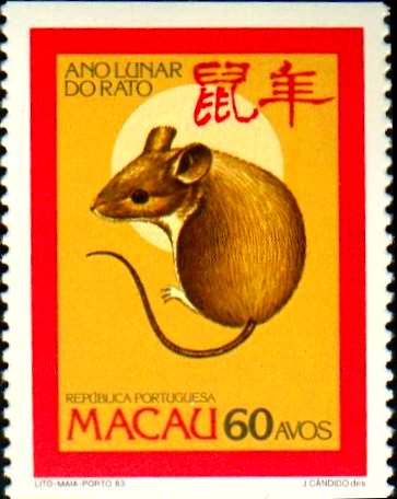 Марка Макао, посвящённая Году Крысы